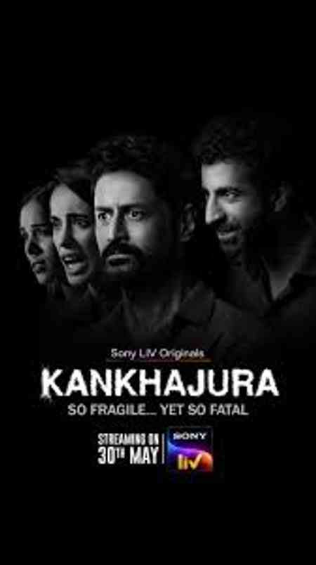Kankhajura Season 1 | Rtally