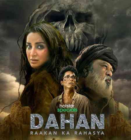 Dahan: Raakan Ka Rahasya Season 1 | Rtally