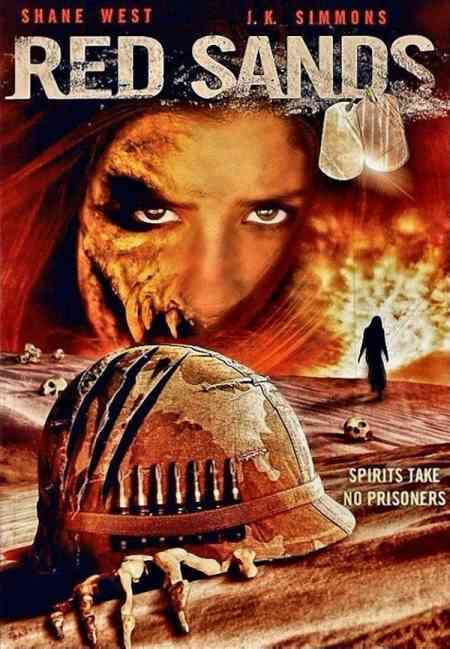 Red Sands | Rtally