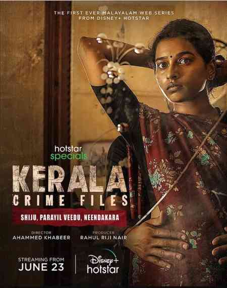 Kerala Crime Files Season 1 | Rtally