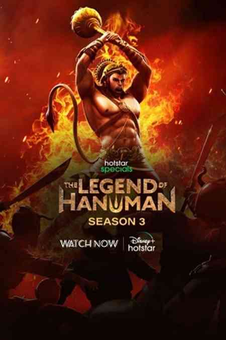 The Legend of Hanuman Season 3 | Rtally