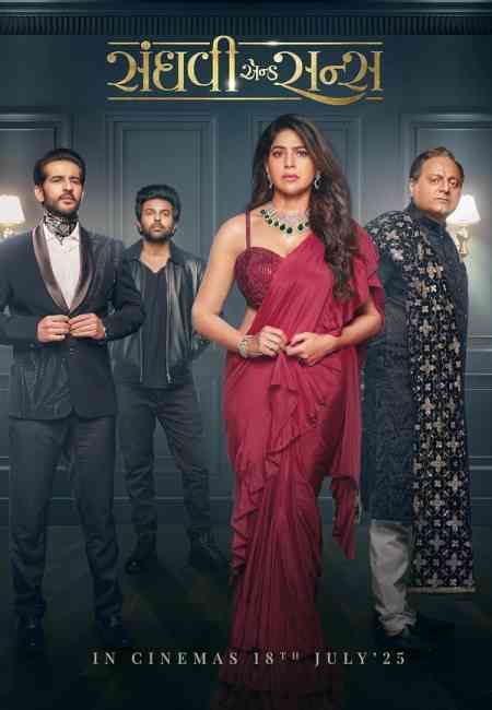 Sanghavi & Sons | Rtally