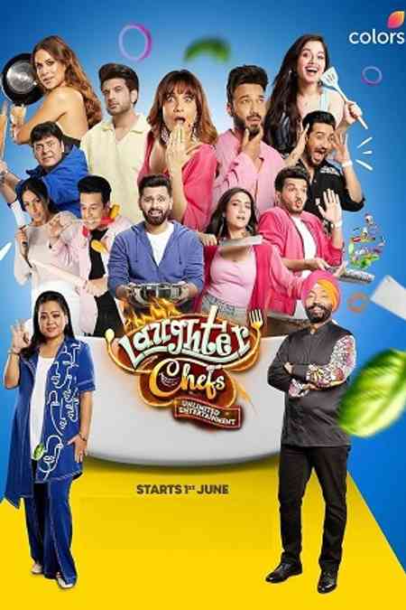 Laughter Chefs – Unlimited Entertainment Season 2 | Rtally