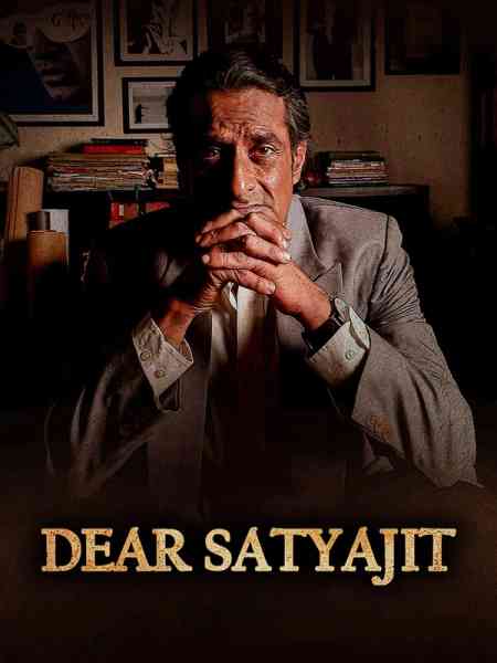 Dear Satyajit | Rtally