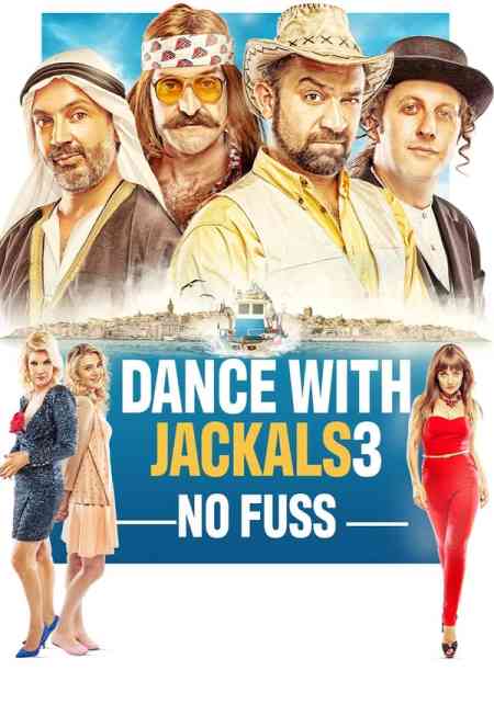 Dance With The Jackals 3 | Rtally