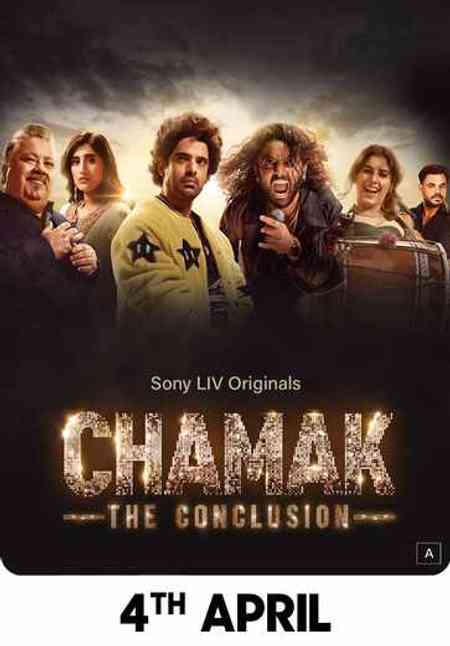Chamak Season 2 | Rtally