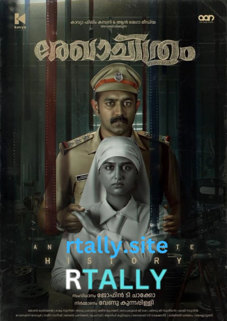 Rekhachithram | Rtally