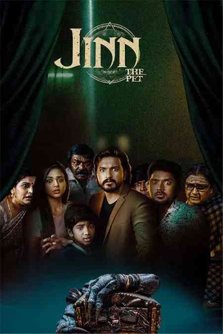 Jinn – The Pet | Rtally