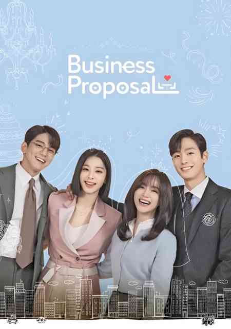 Business Proposal Season 1 | Rtally