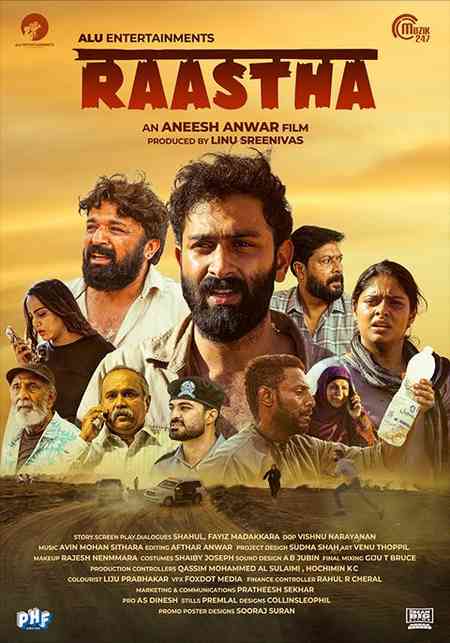 Raastha | Rtally