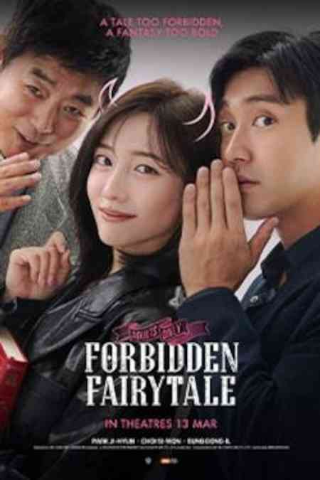 Forbidden Fairytale | Rtally