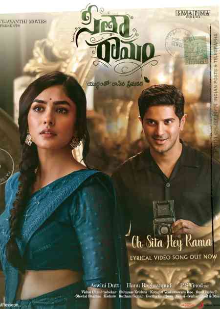 Sita Ramam | Rtally