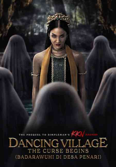 Dancing Village: The Curse Begins | Rtally