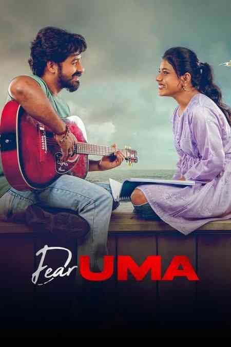 Dear Uma | Rtally