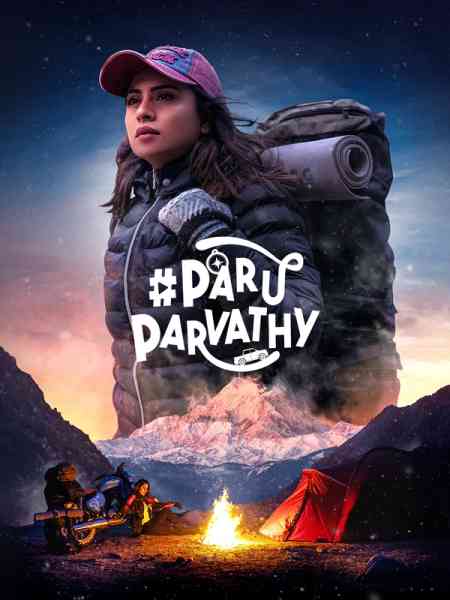 Paru Parvathy | Rtally