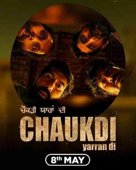Chaukdi Yaaran Di Season 1 | Rtally