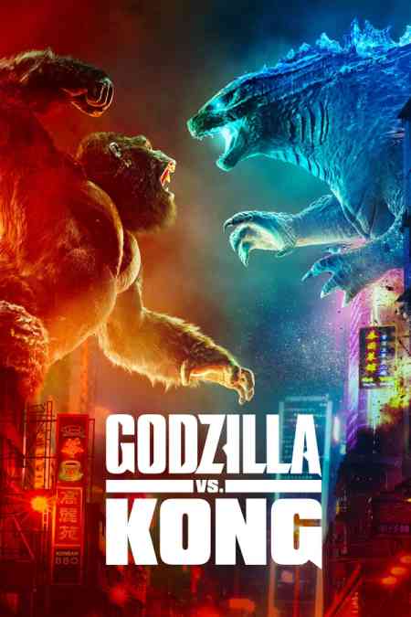 Godzilla vs. Kong - 3D | Rtally
