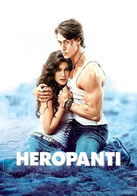 Heropanti | Rtally