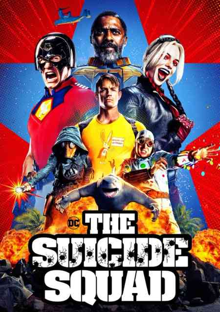 The Suicide Squad | Rtally