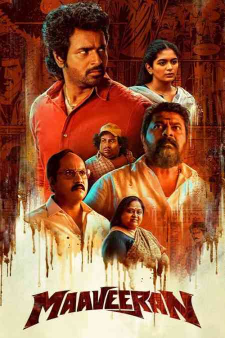 Maaveeran | Rtally