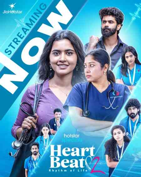 Heart Beat Season 2 | Rtally