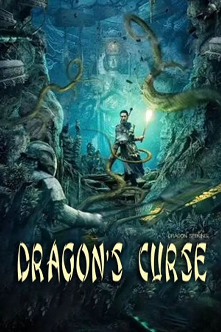 Dragon’s Curse: The Hidden Treasure | Rtally